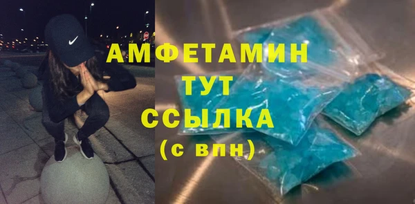 крисы Алексеевка