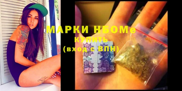 МДМА Алзамай