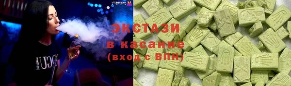 мефедрон Алексин