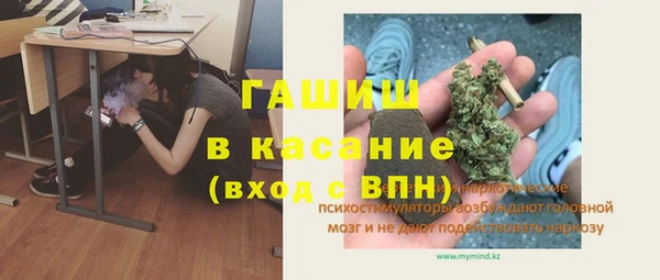 МДМА Алзамай