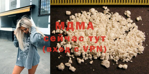 крисы Алексеевка