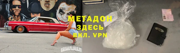 МДМА Алзамай