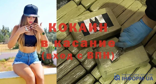 крисы Алексеевка