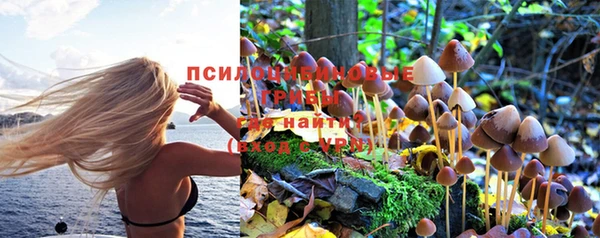 МДМА Алзамай