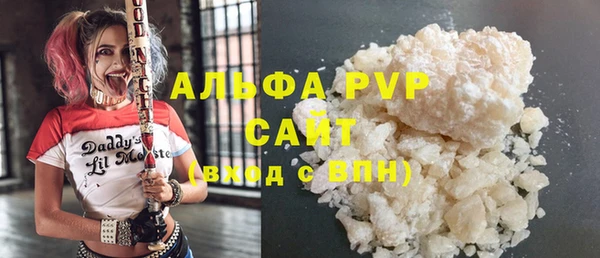 крисы Алексеевка