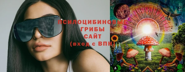 МДМА Алзамай
