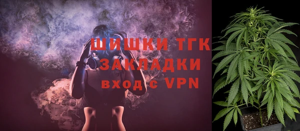 МДМА Алзамай