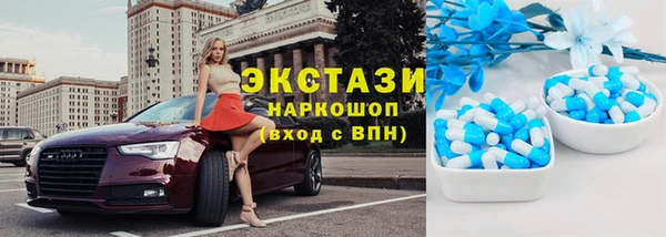 крисы Алексеевка