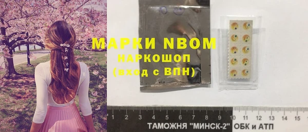 крисы Алексеевка