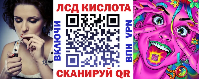 мега ССЫЛКА  купить закладку  Кола  Наркотические марки 1,5мг 