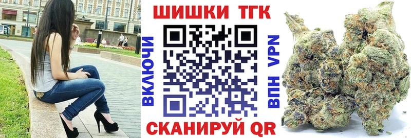 Бошки марихуана марихуана  Кола 